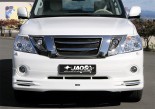 Спойлер переднего бампера Nissan Patrol Y62 2010+