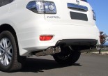 Спойлер заднего бампера Nissan Patrol Y62 2010+