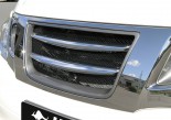 Решетка радиатора с хромированными вставками Nissan Patrol Y62 2010+