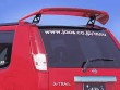Задній спойлер (антикрило) Nissan X-TRAIL 00-07 (A-TYPE)