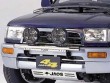 Дуга для додаткової оптики Toyota 4Runner (185) 95-98