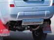 Захист заднього бампера (пластина) Nissan X-TRAIL 00-07