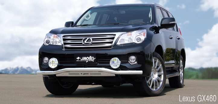 Lexus GX460