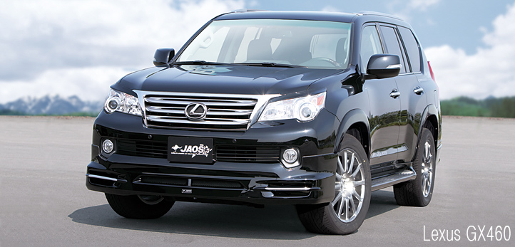 Lexus GX460