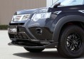 Антикрило переднього бампера Nissan X-TRAIL 07+ (D-TYPE)