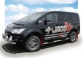 Пороги Mitsubishi Delica D:5 07+