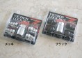 Гайки-секретки VICTRON (комплект, хром) 19xM12xP1.25 (4шт.)