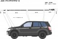 Наклейка на борт автомобіля, чорна, 140 х 3760 мм, 8 деталей