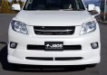 Спойлер переднього бампера Toyota LC150 Prado 09-13