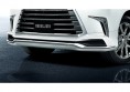 Спойлер переднього бампера Modellista Lexus LX570 15+ (під фарбування)