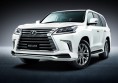Спойлер переднього бампера Modellista Lexus LX570 15+ (у колір кузова)